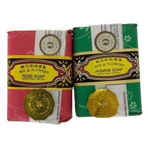 Bee & Flower Soap Bars Rose and Jasmine 2.5 oz / 75 g Each Sealed